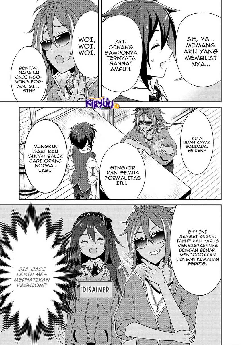 Cheat Kusushi no Slow Life: Isekai ni Tsukurou Drugstore Chapter 36 Gambar 5