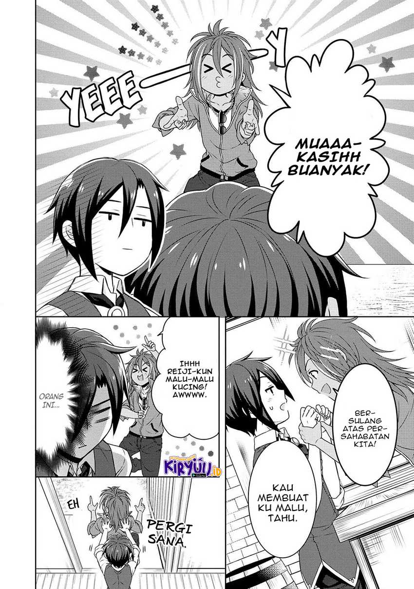 Cheat Kusushi no Slow Life: Isekai ni Tsukurou Drugstore Chapter 36 Gambar 8