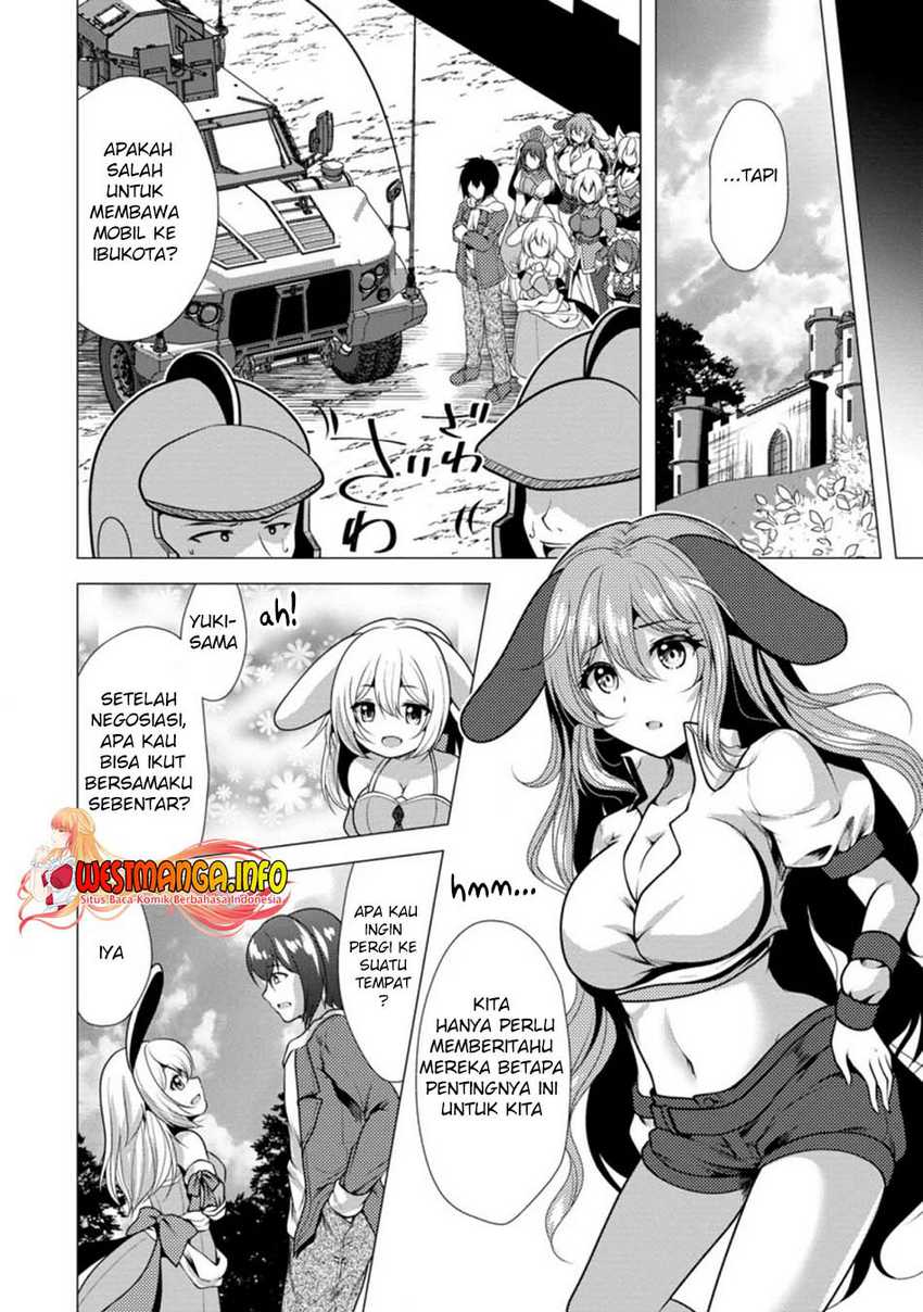 Hisshou Dungeon Unei Houhou Chapter 26.1 Gambar 10