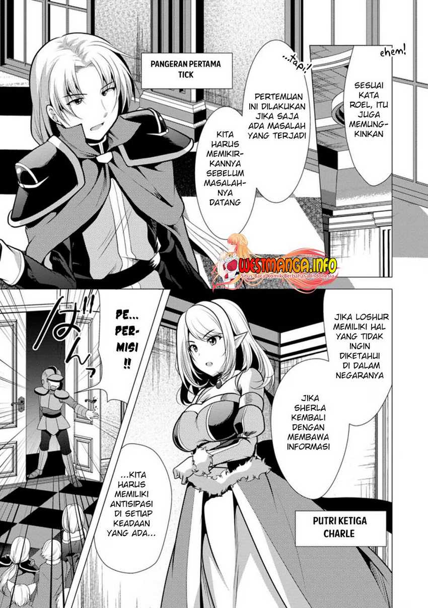 Hisshou Dungeon Unei Houhou Chapter 26.1 Gambar 7