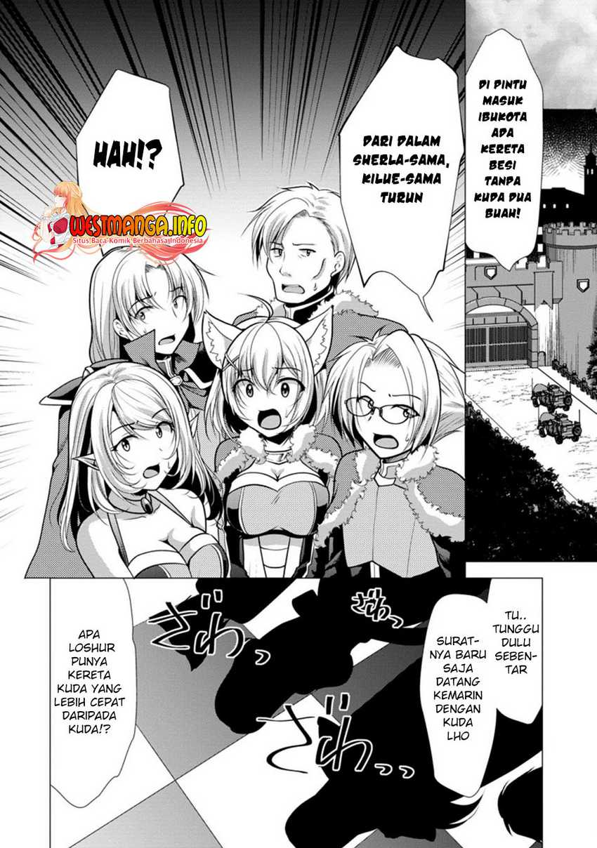 Hisshou Dungeon Unei Houhou Chapter 26.1 Gambar 8