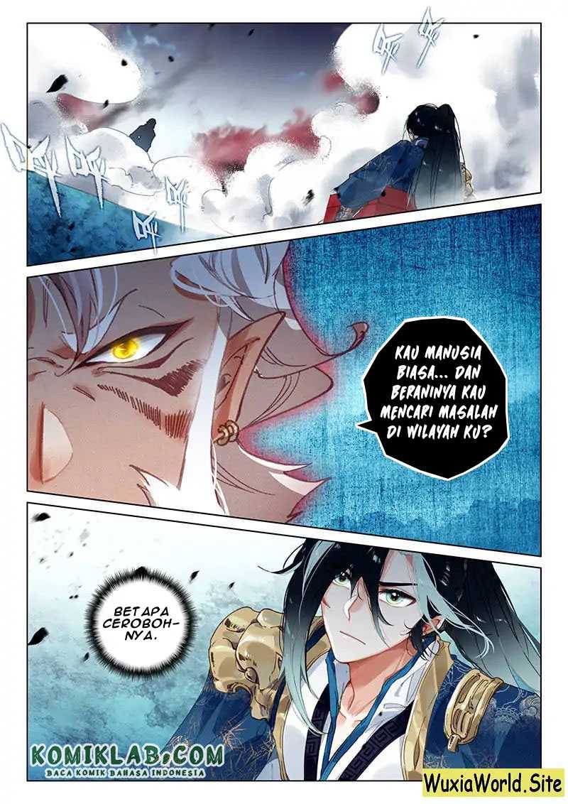 Soaring Sword Odyssey Chapter 17.1 Gambar 3