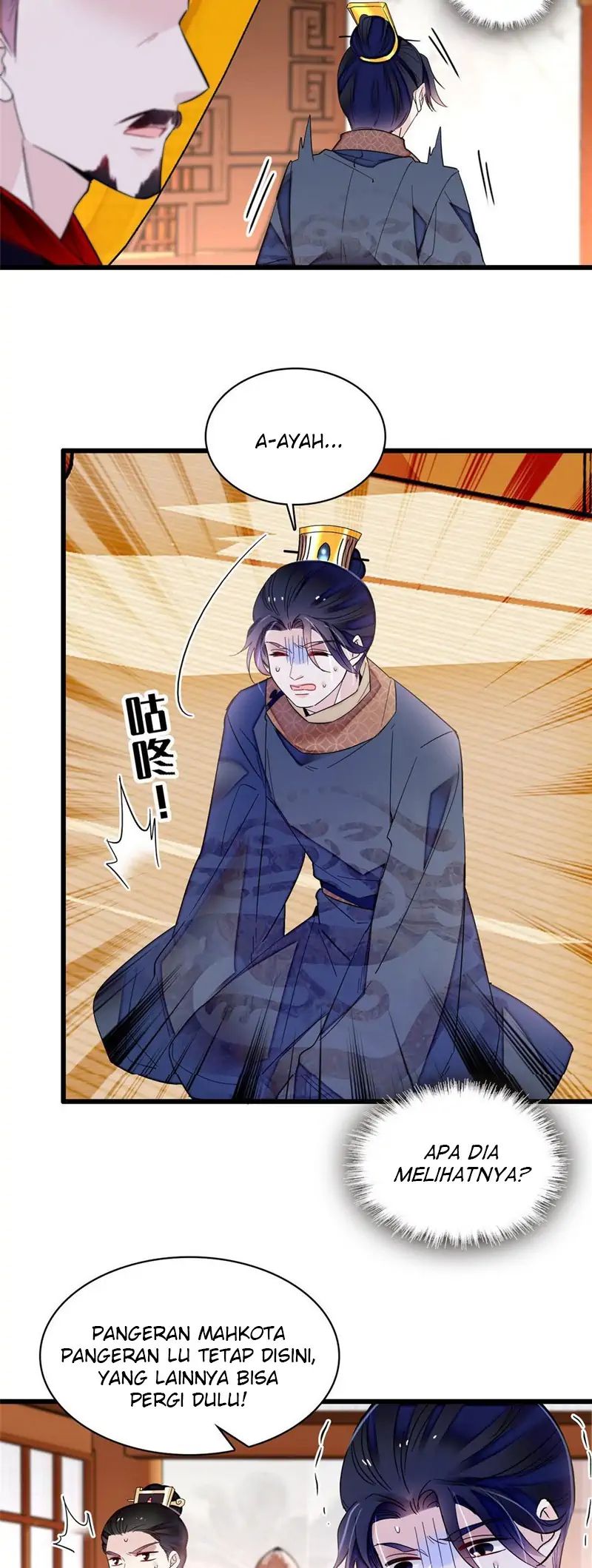 Sijin Chapter 253 Gambar 4