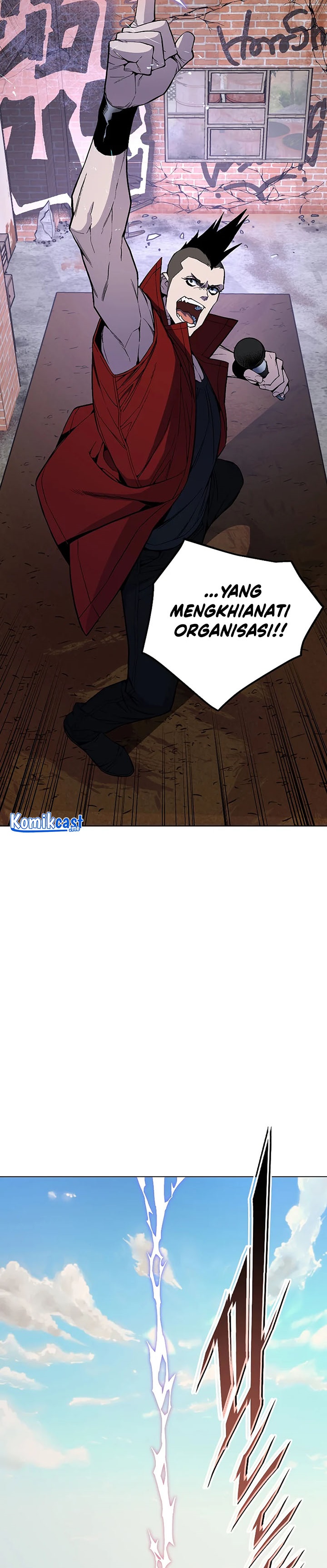 Heavenly Demon Instructor Chapter 48 Gambar 23
