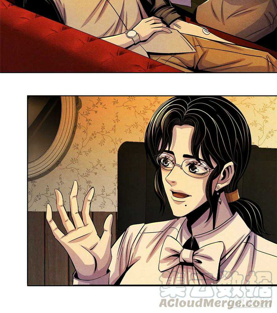 Doctor Li Ming Chapter 38 Gambar 20