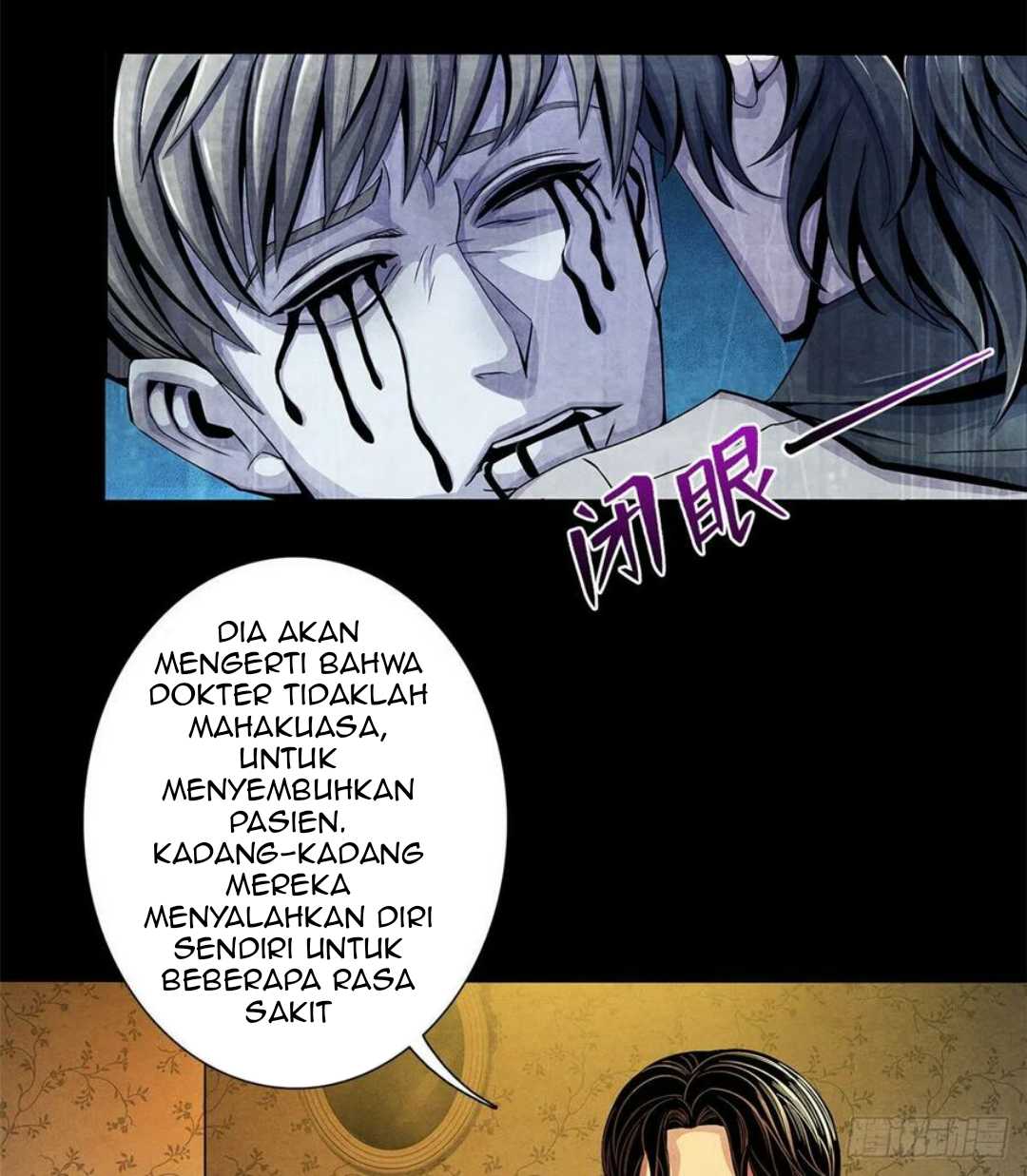 Doctor Li Ming Chapter 38 Gambar 39