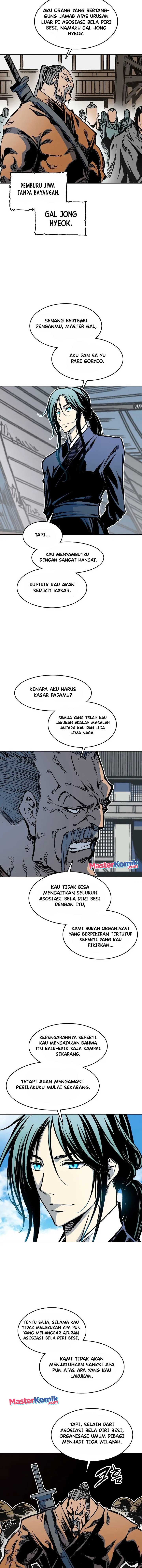 Memoir Of The King Of War Chapter 96 Gambar 4