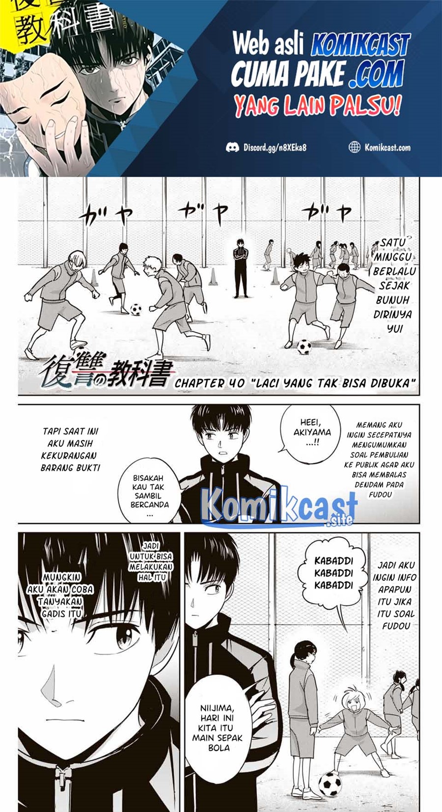 Baca Manga Fukushuu no Kyoukasho Chapter 40 Gambar 2