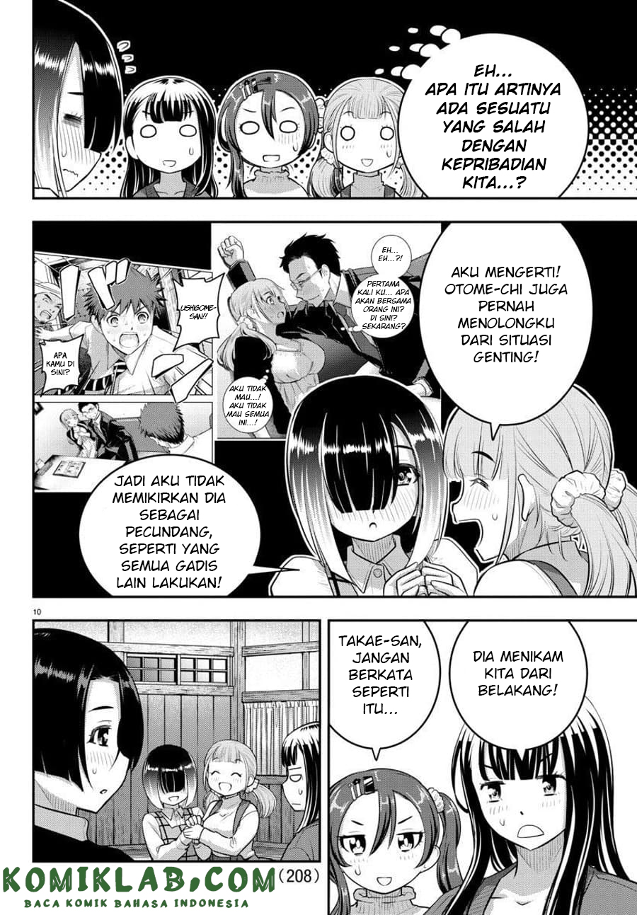 Yankee JK Kuzuhana-chan Chapter 66 Gambar 11