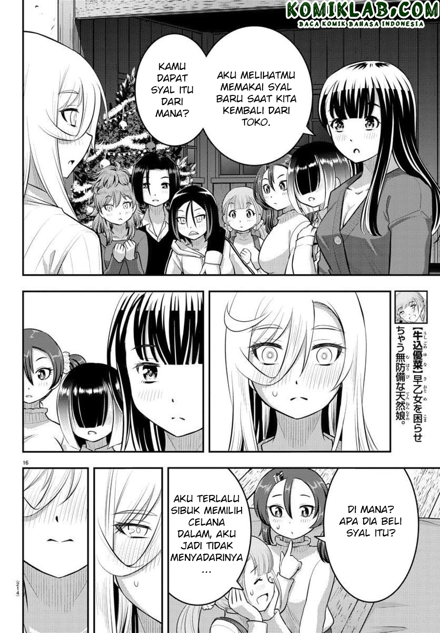 Yankee JK Kuzuhana-chan Chapter 66 Gambar 17