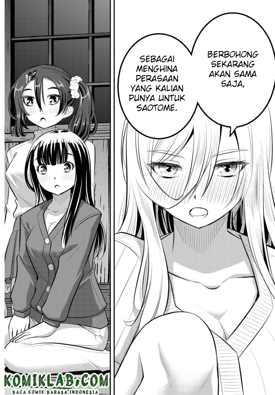 Yankee JK Kuzuhana-chan Chapter 66 Gambar 19