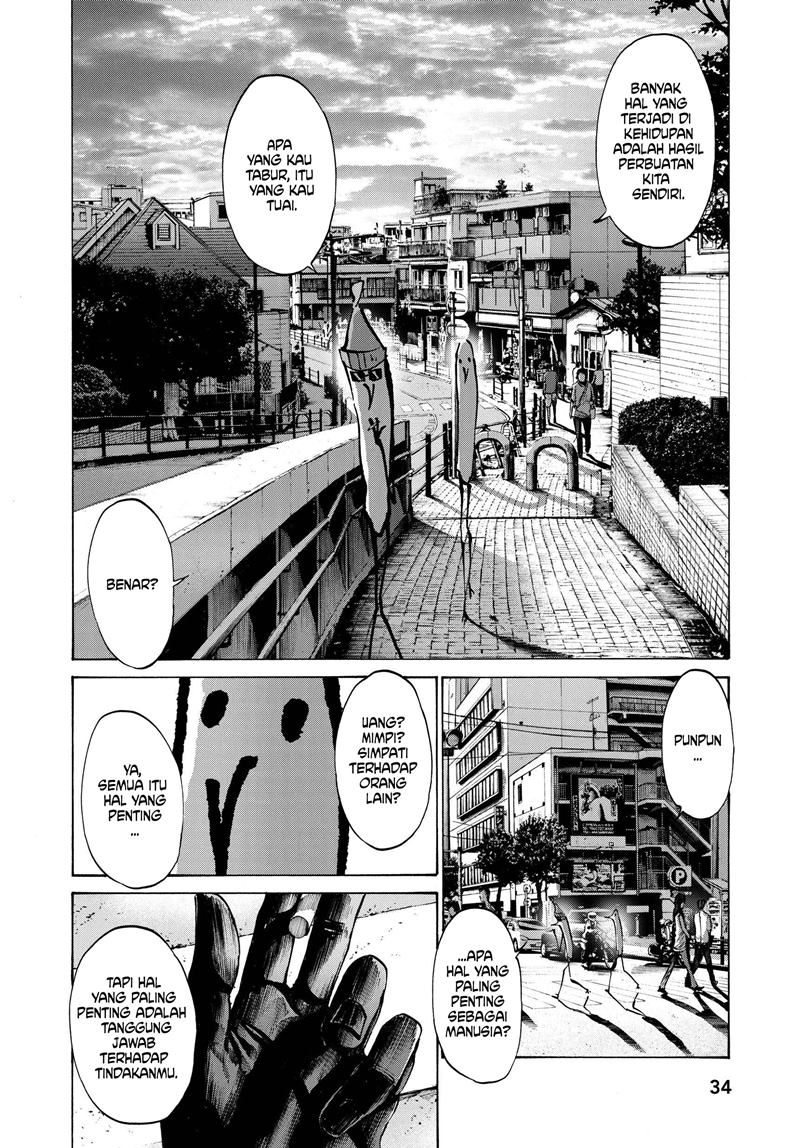 Oyasumi Punpun Chapter 69 Gambar 12