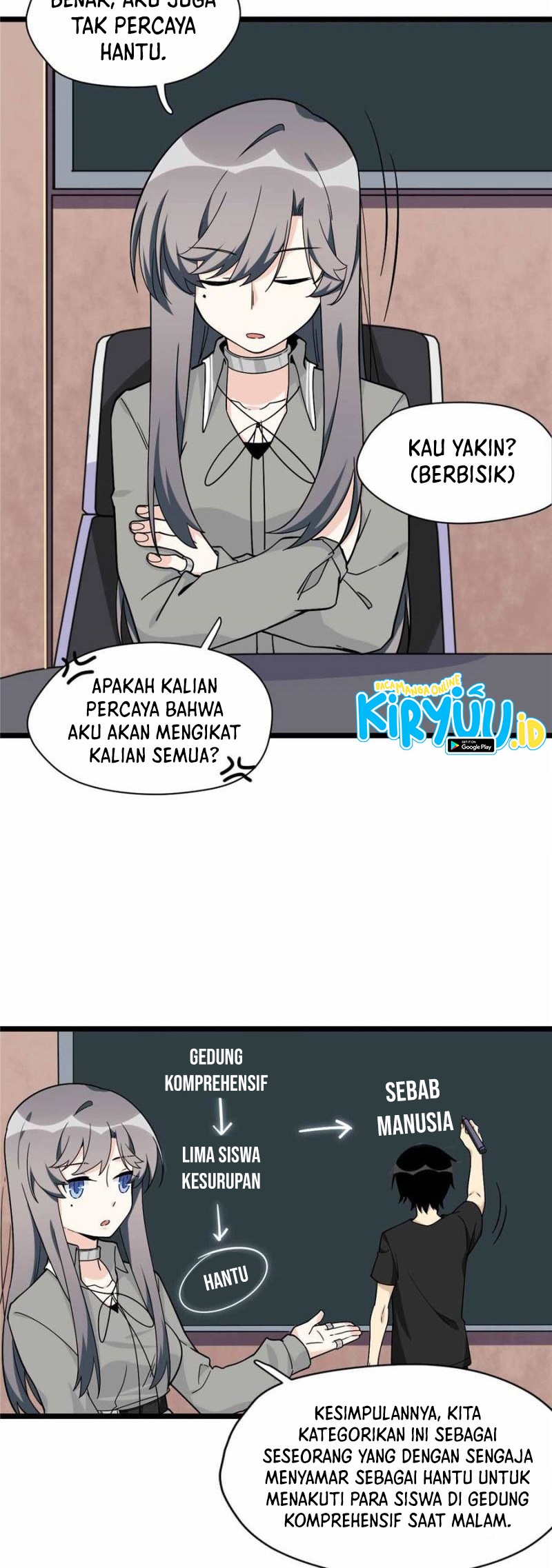 My Girlfriend is a Villain Chapter 116 Gambar 21