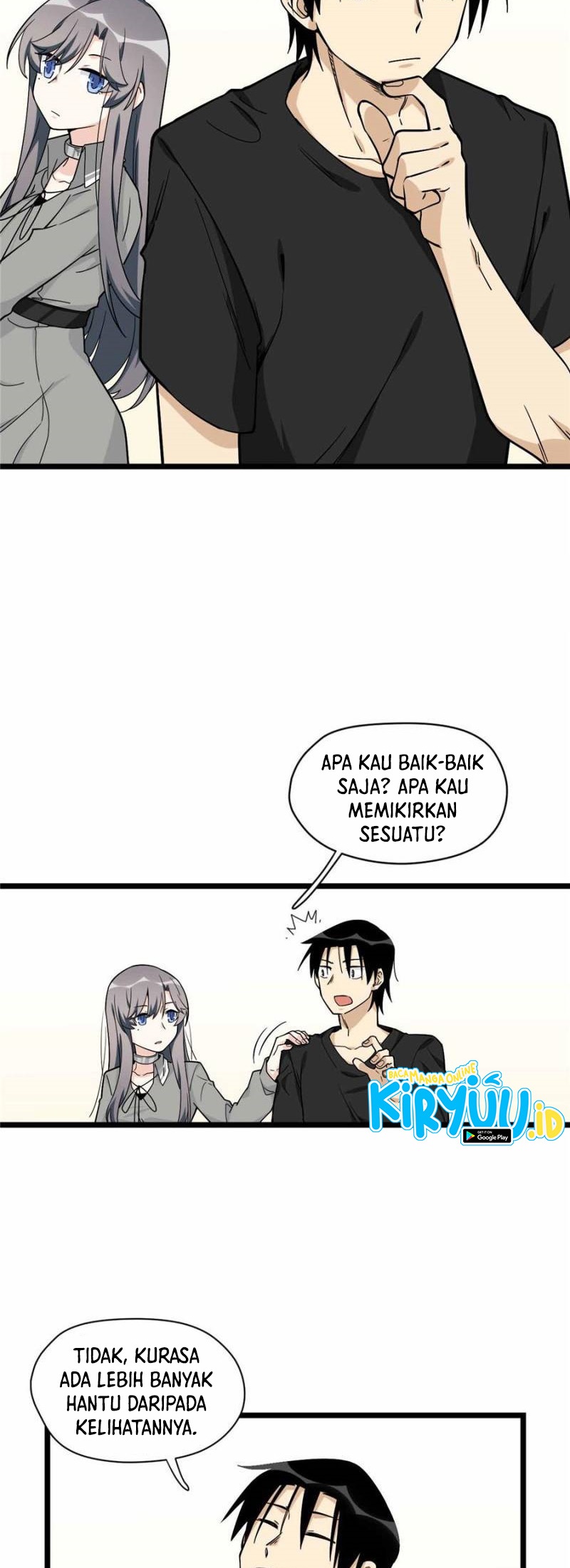 My Girlfriend is a Villain Chapter 116 Gambar 28