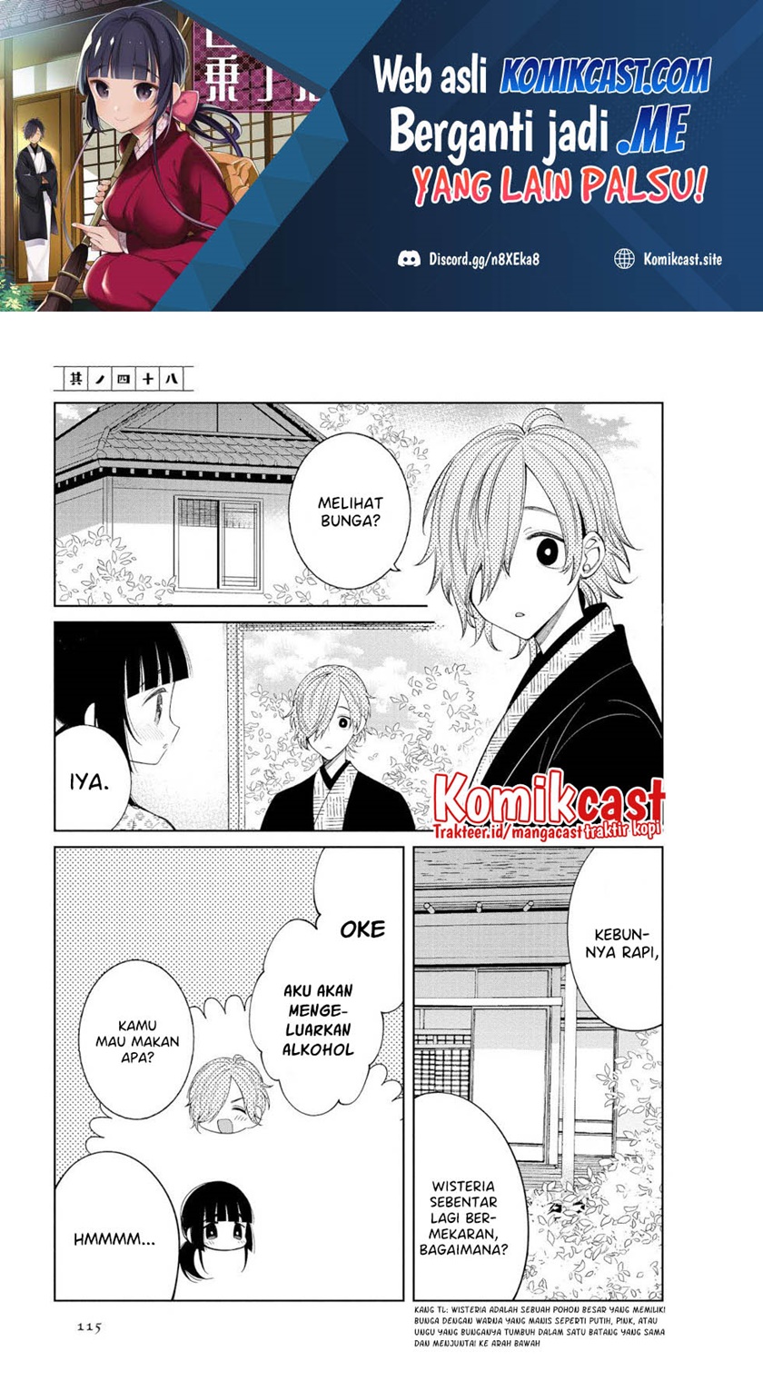 Baca Manga Toaru Meoto no Nichijou Chapter 48 Gambar 2