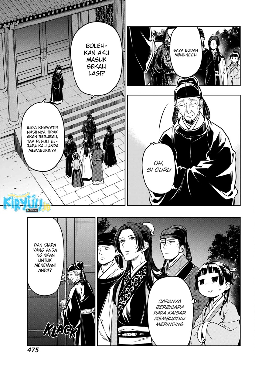 Kusuriya no Hitorigoto Chapter 53.1 Gambar 16