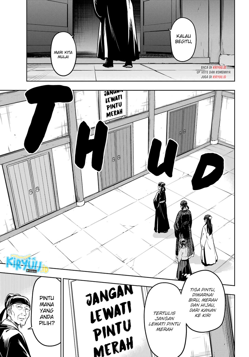 Kusuriya no Hitorigoto Chapter 53.1 Gambar 18