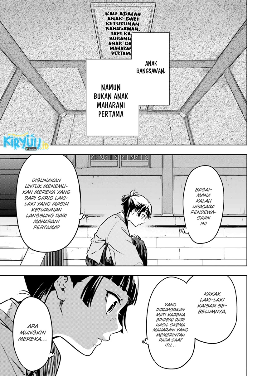 Kusuriya no Hitorigoto Chapter 53.1 Gambar 28