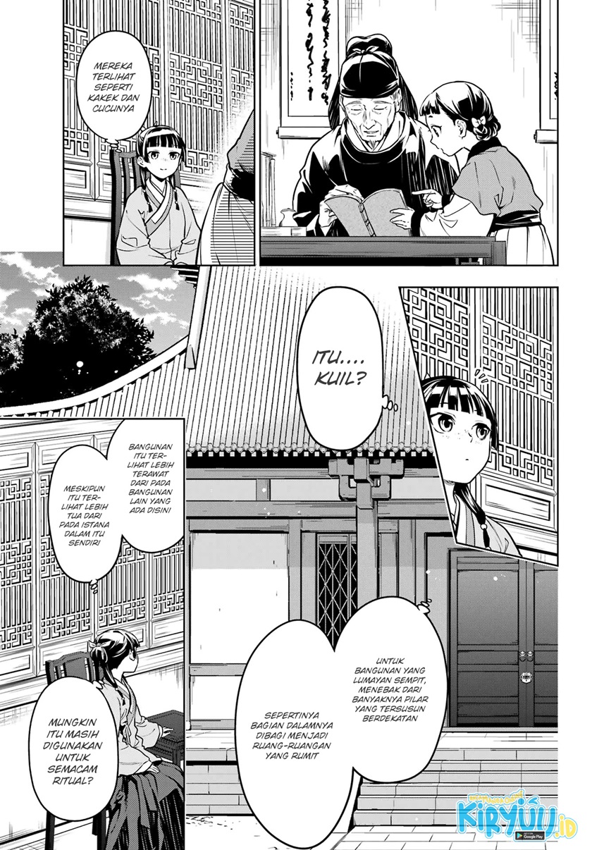 Kusuriya no Hitorigoto Chapter 53.1 Gambar 8