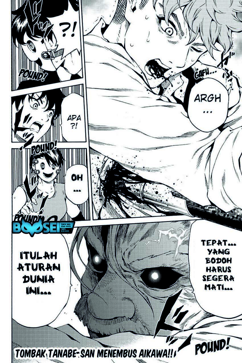 Tenkuu Shinpan Chapter 203 Gambar 18