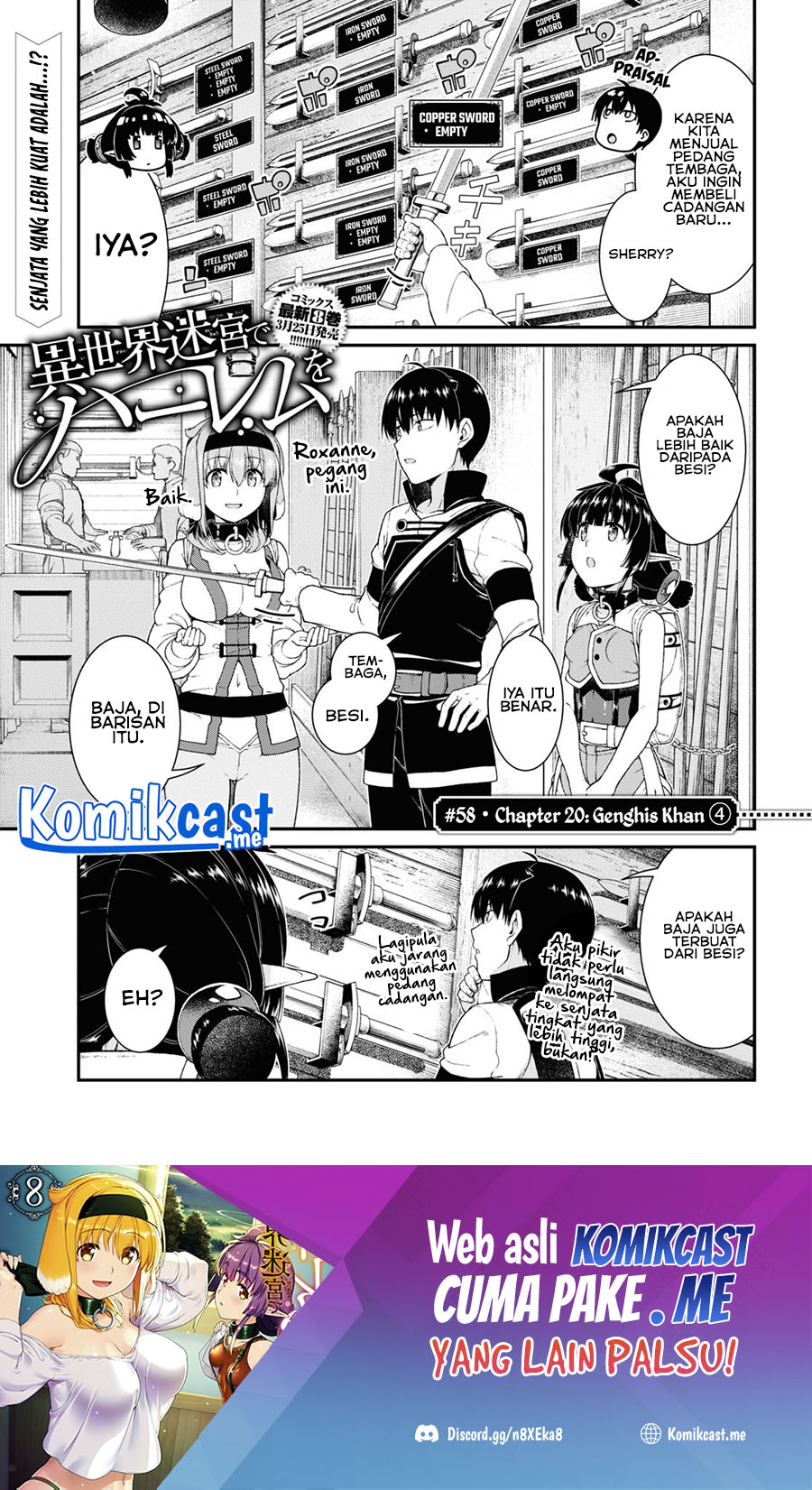 Baca Manga Isekai Meikyuu de Harem wo Chapter 58 Gambar 2