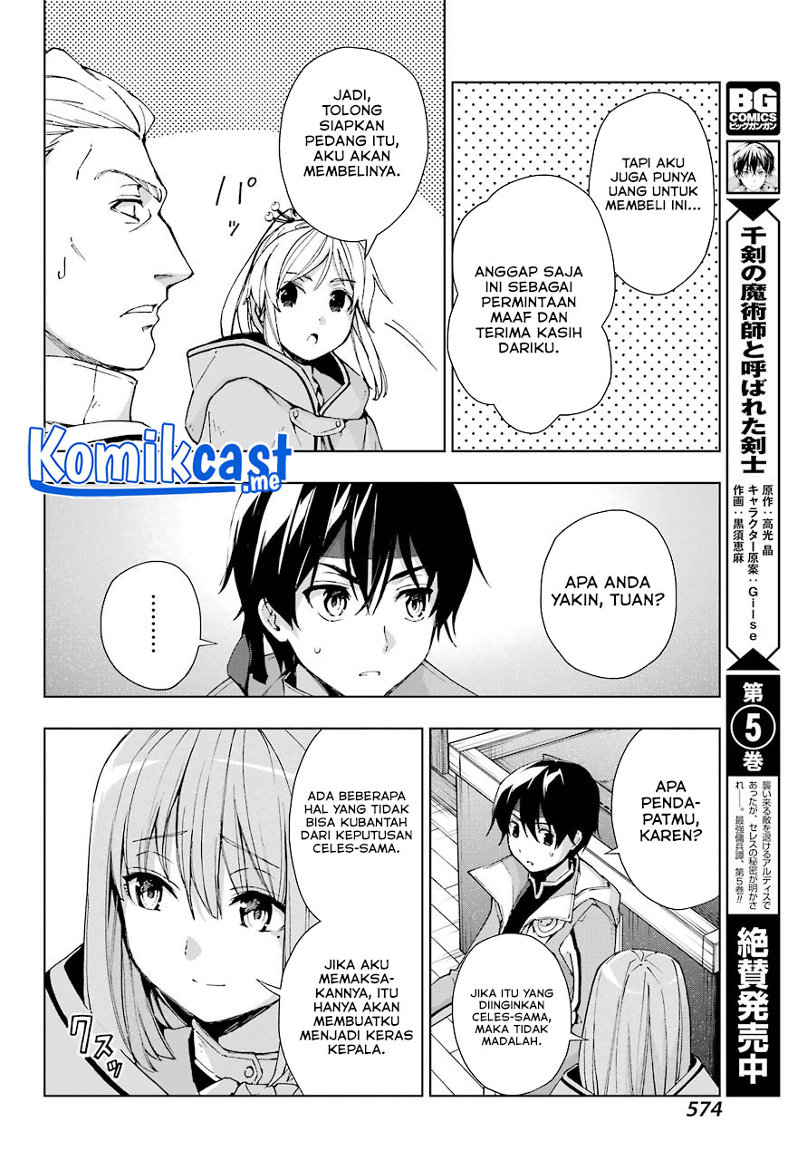 The Swordsman Called the Countless Swords Sorcerer Chapter 31 Gambar 17