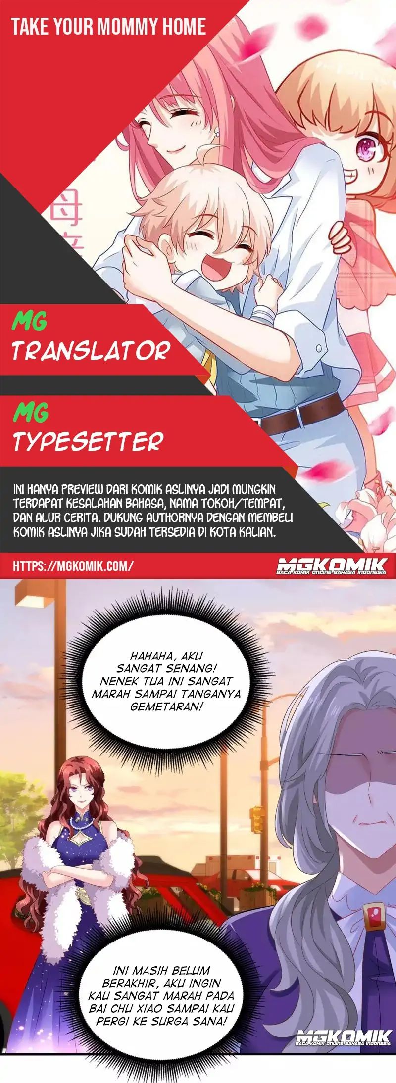 Baca Komik Take Your Mommy Home Chapter 386 Gambar 1