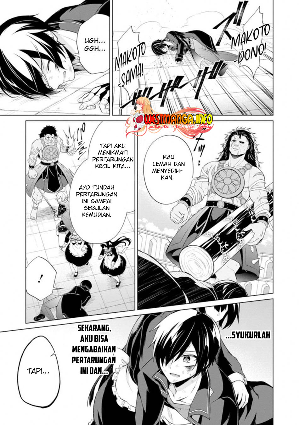 Shingan no Yuusha Chapter 37.1 Gambar 7