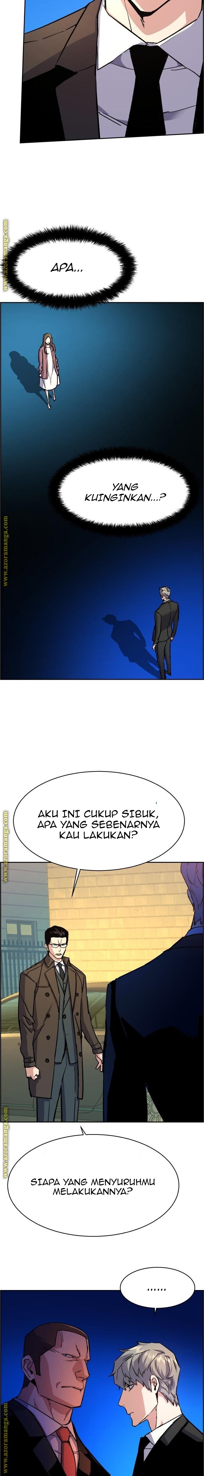 Mercenary Enrollment Chapter 90 Gambar 16