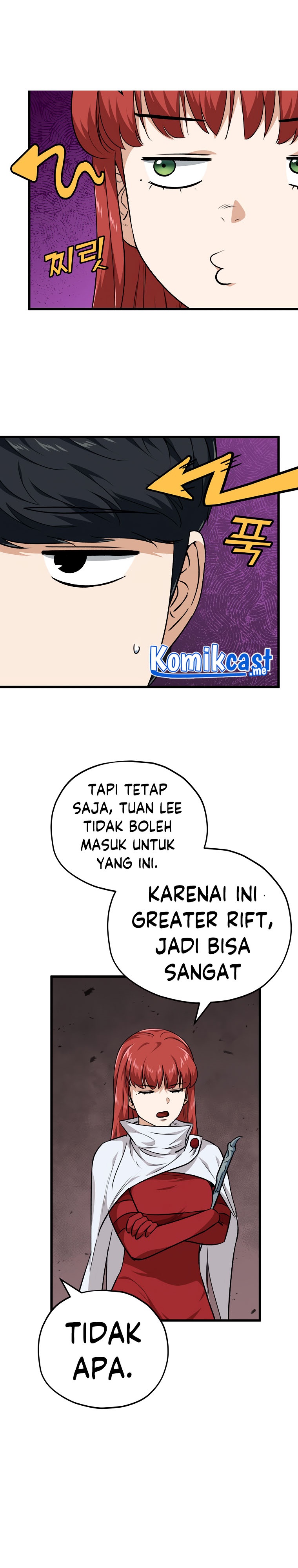 My Dad Is Too Strong Chapter 85 Gambar 12