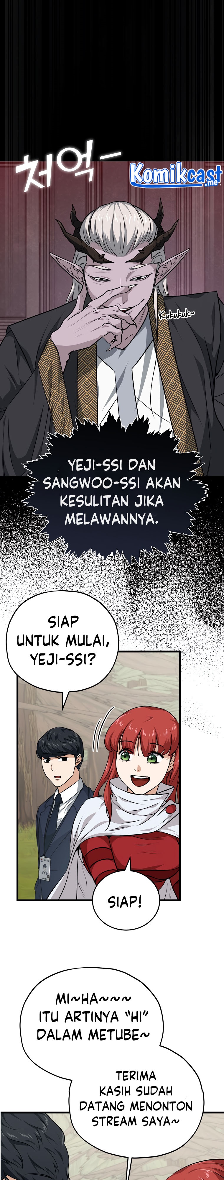 My Dad Is Too Strong Chapter 85 Gambar 27