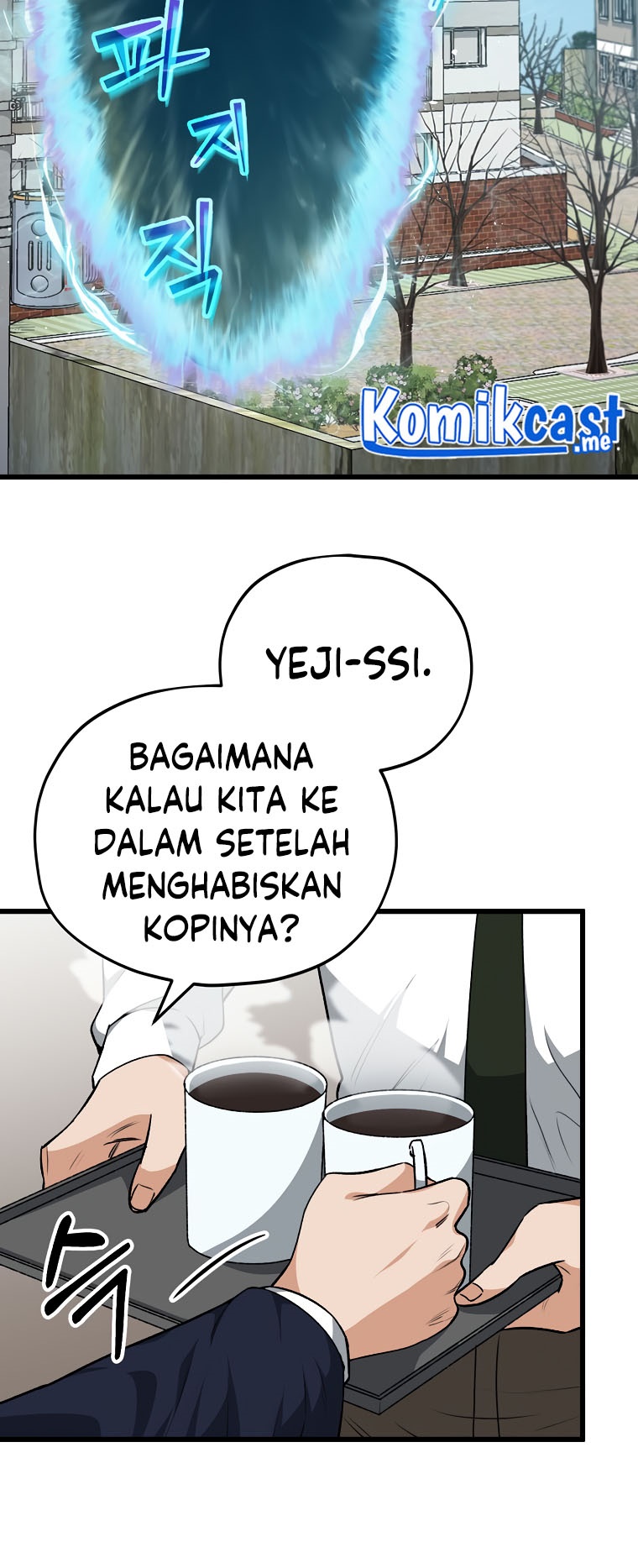 My Dad Is Too Strong Chapter 85 Gambar 7