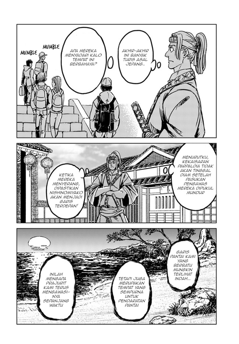 Nihonkoku Shoukan Chapter 29 Gambar 18