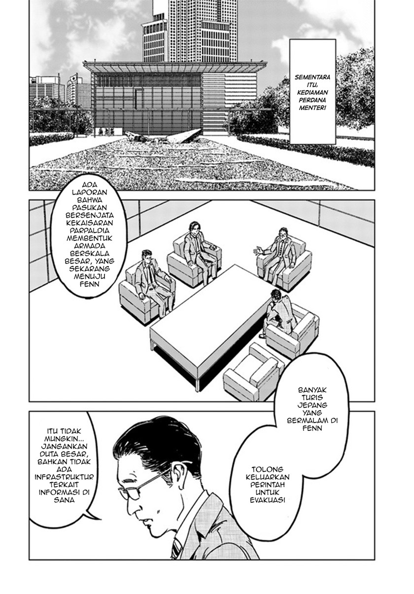 Nihonkoku Shoukan Chapter 29 Gambar 29