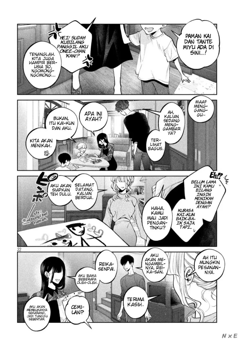 Inu to Kuzu (Dog and Scum) Chapter 41 Gambar 20