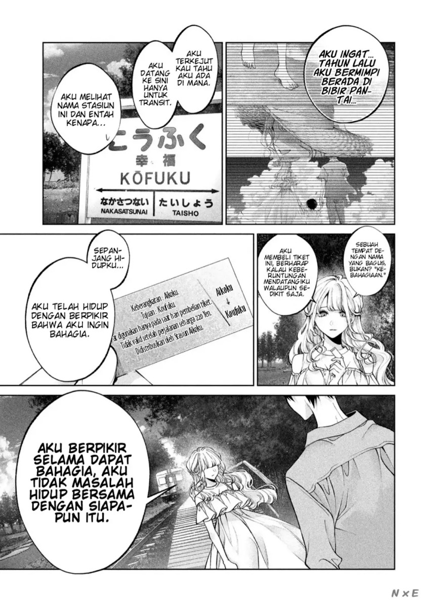 Inu to Kuzu (Dog and Scum) Chapter 41 Gambar 5