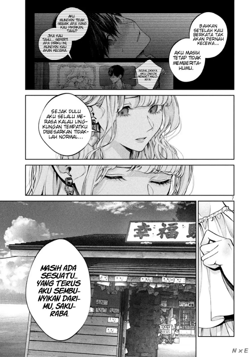 Inu to Kuzu (Dog and Scum) Chapter 41 Gambar 7