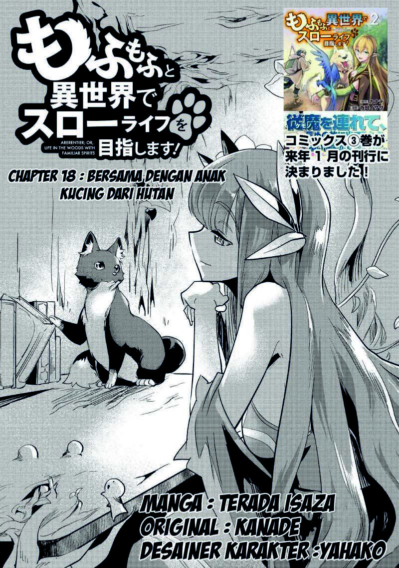 Baca Manga Mofumofu to Isekai Slow Life o Mezashimasu! Chapter 18 Gambar 2