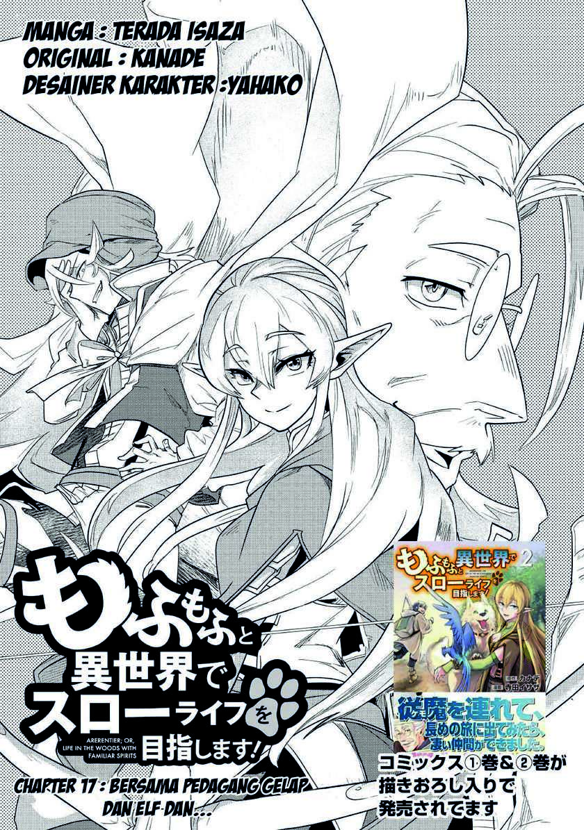 Baca Manga Mofumofu to Isekai Slow Life o Mezashimasu! Chapter 17 Gambar 2