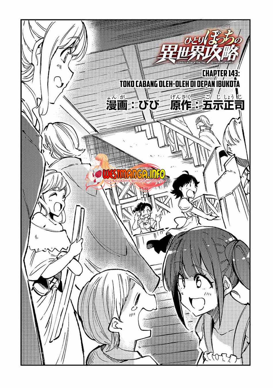 Hitoribocchi no Isekai Kouryaku Chapter 143 Gambar 6