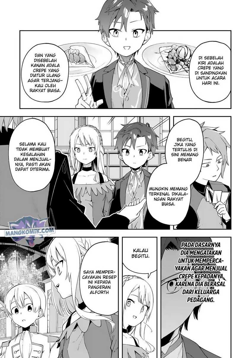 Akuyaku Reijou no Shitsuji-sama Hametsu Flag wa Ore ga Tsubusasete itadakimasu Chapter 20 Gambar 24