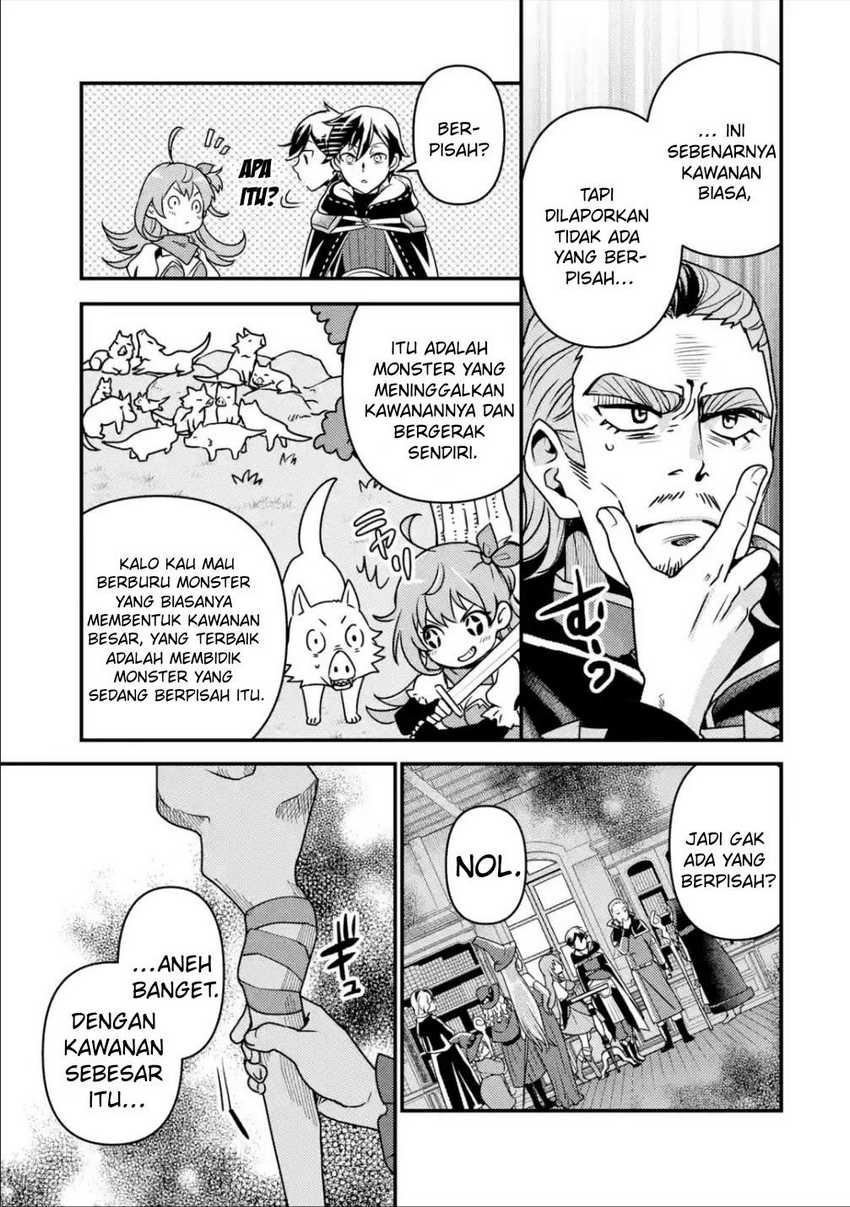 Isekai Tensei de Kenja ni Natte Boukensha Seikatsu Chapter 12 Gambar 25