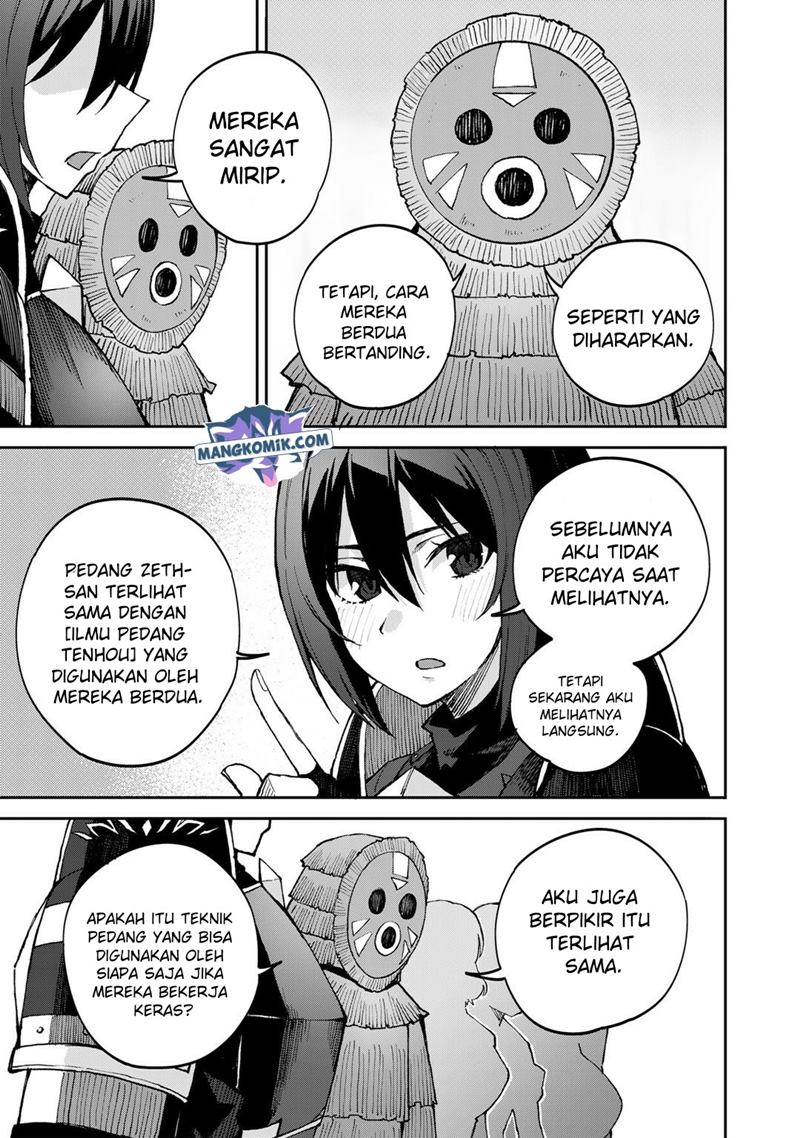 Dorei Shounin shika Sentakushi ga nai desu yo? ~Harem? Nani sore oishii no?~ Chapter 39 Gambar 14