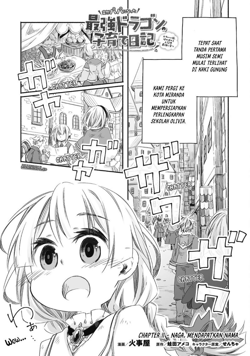 Baca Manga Parenting Diary Of The Strongest Dragon Who Suddenly Became A Dad Chapter 11 Gambar 2