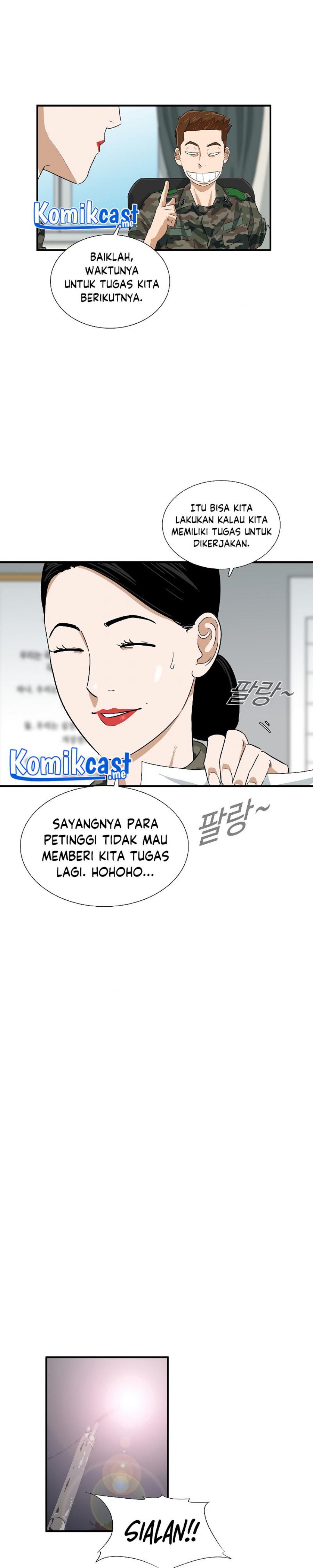 This is the Law Chapter 43 Gambar 12