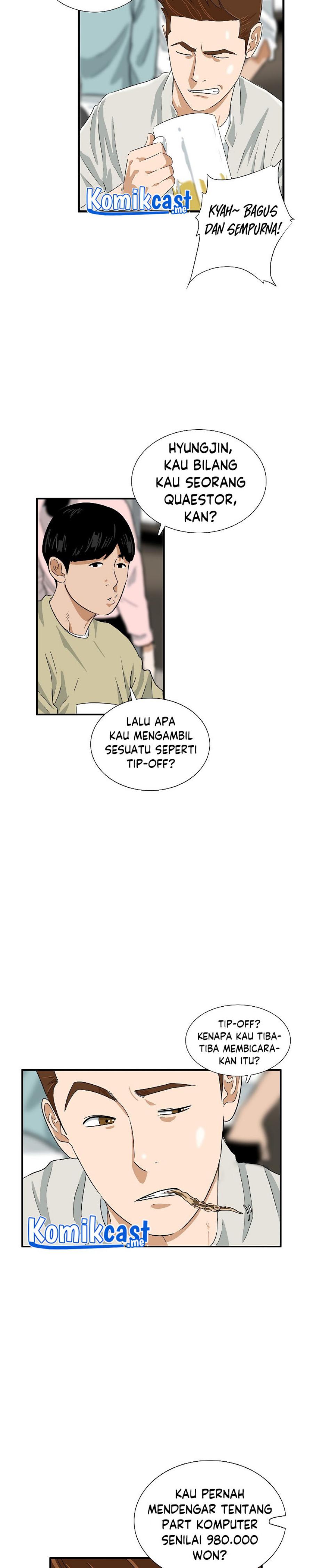 This is the Law Chapter 43 Gambar 19