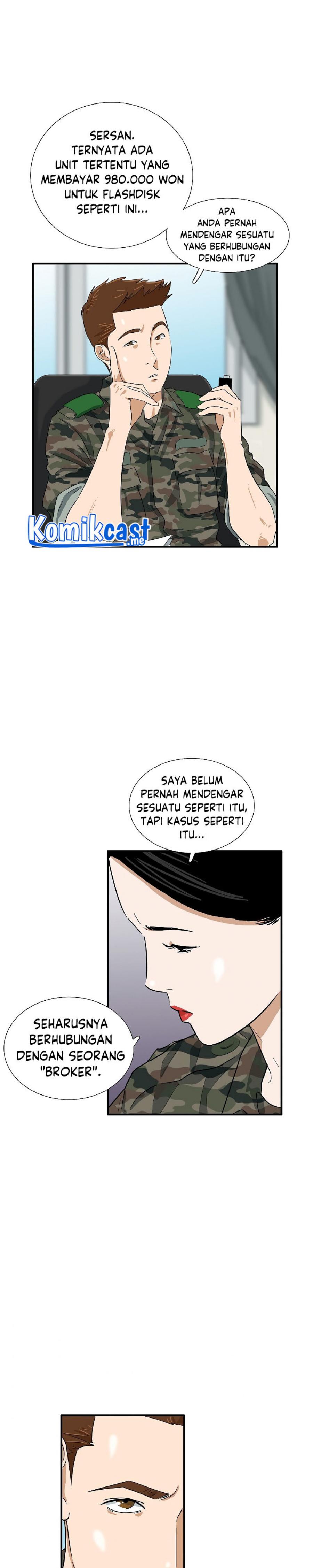 This is the Law Chapter 43 Gambar 27