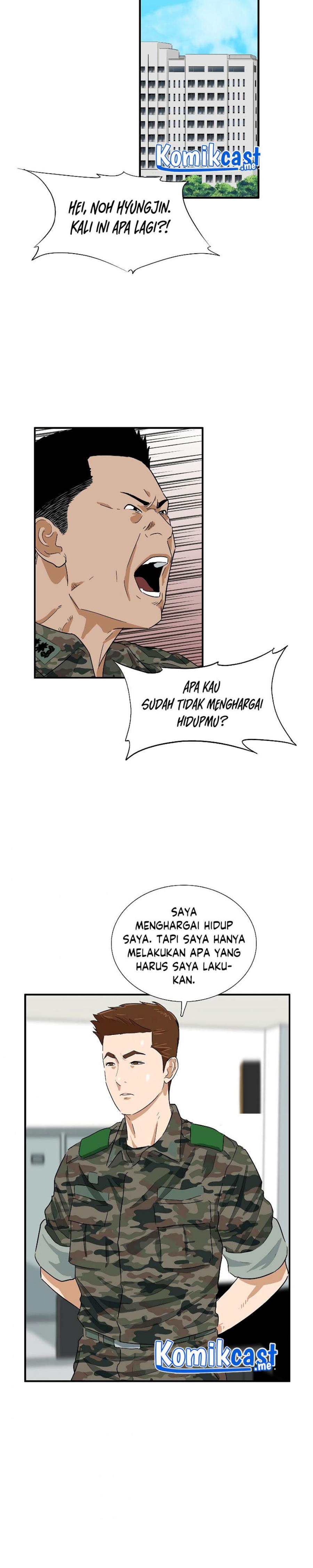 This is the Law Chapter 43 Gambar 31