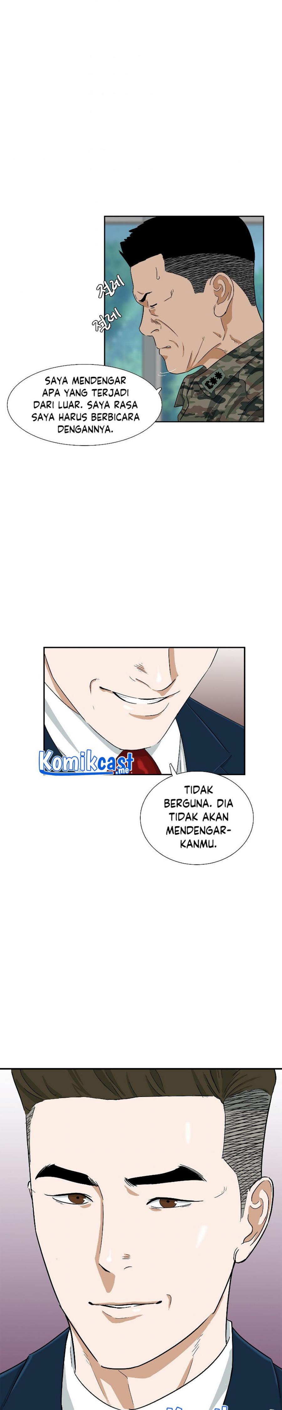 This is the Law Chapter 43 Gambar 35