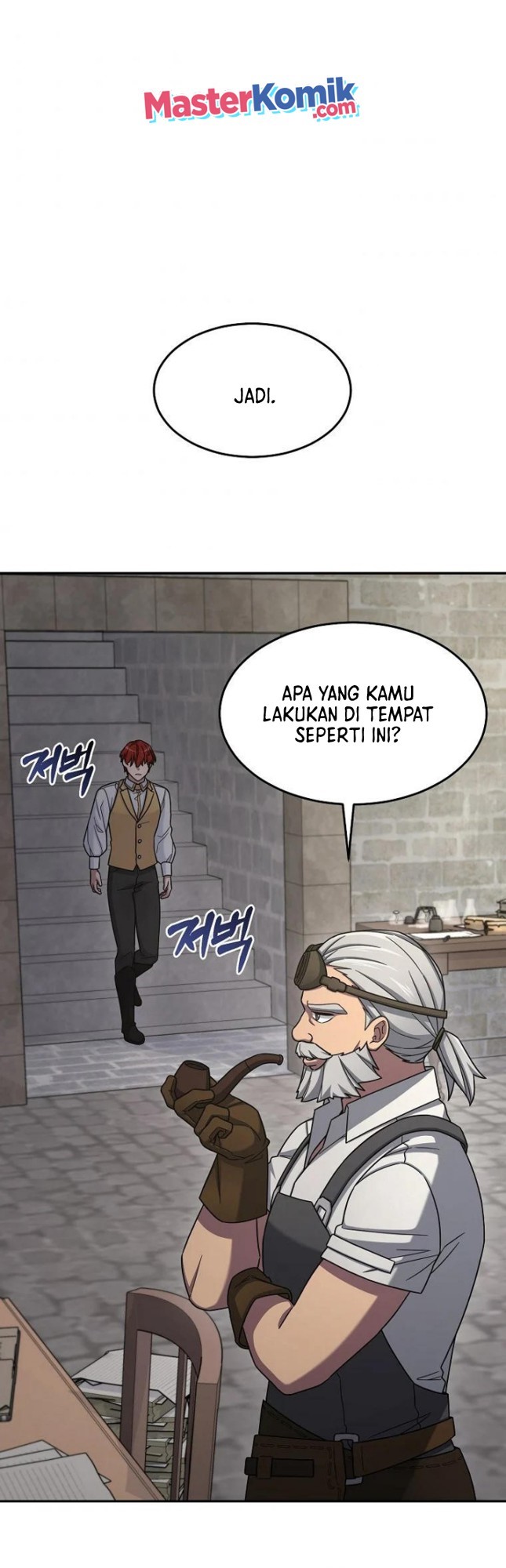 The Newbie Is Too Strong Chapter 15 Gambar 3